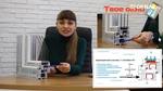 Обзор профиля Salamander bluEvolution 92 от ™Твое окно Обзор профиля Salamander bluEvolution 92 от ™Твое окно