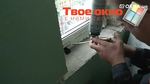Процесс монтажа окон ЖК Комфорт Таун  ☑ Остекление окон ЖК Комфорт Таун от ©Твое окно Процесс монтажа окон ЖК Комфорт Таун  ☑ Остекление окон ЖК Комфорт Таун от ©Твое окно