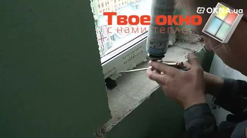 Процесс монтажа окон ЖК Комфорт Таун  ☑ Остекление окон ЖК Комфорт Таун от ©Твое окно Процесс монтажа окон ЖК Комфорт Таун  ☑ Остекление окон ЖК Комфорт Таун от ©Твое окно