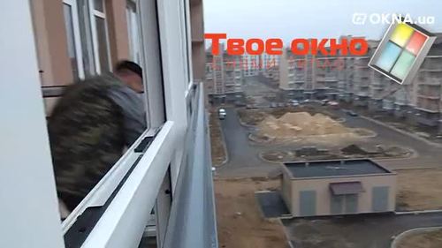 Остекление французского балкона ЖК Кришталеві джерела ™Твое окно Остекление французского балкона ЖК Кришталеві джерела ™Твое окно