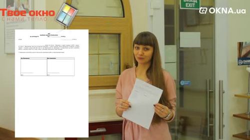 КАК ВЫГЛЯДИТ ПАКЕТ ДОКУМЕНТОВ КЛИЕНТА КОМПАНИИ  КАК ВЫГЛЯДИТ ПАКЕТ ДОКУМЕНТОВ КЛИЕНТА КОМПАНИИ