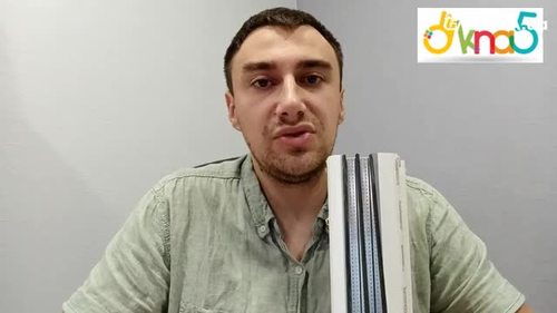 Из чего состоит стеклопакет в пластиковом окне видео ОКна5 Из чего состоит стеклопакет в пластиковом окне видео ОКна5
