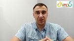 Тонированные стеклопакеты обзор ™ОКна 5 Тонированные стеклопакеты обзор ™ОКна 5