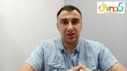 Тонированные стеклопакеты обзор ™ОКна 5 Тонированные стеклопакеты обзор ™ОКна 5