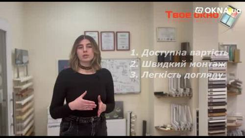 Откосы из сэндвич-панелей в Киеве обзор от ©Твое окно👉 Почему стоит заказать откосы из сэндвич-панел Откосы из сэндвич-панелей в Киеве обзор от ©Твое окно👉 Почему стоит заказать откосы из сэндвич-панел