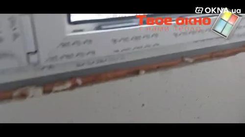 Замена стеклопакетов в Киеве от ©Твое окно 👍 Стеклопакеты Киев и пригород 🔍 Замена стеклопакетов в Киеве от ©Твое окно 👍 Стеклопакеты Киев и пригород 🔍