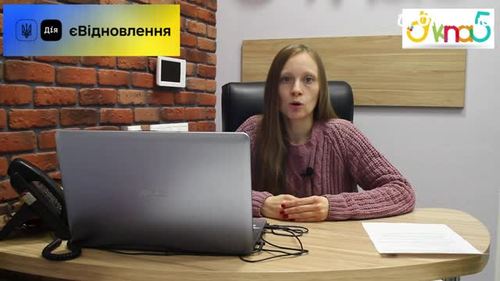 Замена окон по программе єВідновлення видео 🏠 Как заказать поврежденные окна по программе єВідновлен Замена окон по программе єВідновлення видео 🏠 Как заказать поврежденные окна по программе єВідновлен