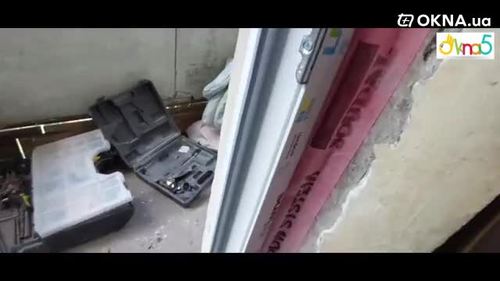 Евромонтаж балконного блока WDS 5S Киев видео ™ОКна5 ✴️ Евромонтаж балконного блока ЧЕБУРАШКА Киев Евромонтаж балконного блока WDS 5S Киев видео ™ОКна5 ✴️ Евромонтаж балконного блока ЧЕБУРАШКА Киев