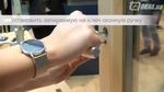 Сара меняет оконную ручку Сара меняет оконную ручку