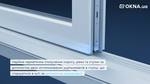 VEKAMOTION MAX. Больше света. Больше пространства. Больше возможностей. VEKAMOTION MAX. Больше света. Больше пространства. Больше возможностей.