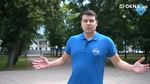 Остекление пластиковыми окнами новостроя в Кременчуге партнером VEKA компанией «ОКОНИКА» #окнаveka Остекление пластиковыми окнами новостроя в Кременчуге партнером VEKA компанией «ОКОНИКА» #окнаveka