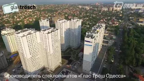 Жилой комплекс Альтаир, СК «Будова», Одесса Жилой комплекс Альтаир, СК «Будова», Одесса