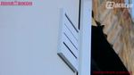 Линия Окон | Балкон под ключ, отделка деревянной вагонкой, электрика на балконе | Linia Vikon Линия Окон | Балкон под ключ, отделка деревянной вагонкой, электрика на балконе | Linia Vikon