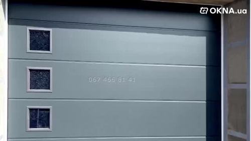 Світ Комфорту