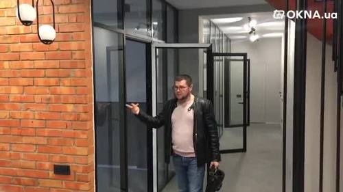 Алюминиевые перегородки в офис Алюминиевые перегородки в офис