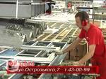 Производитель пластиковых окон ЕлДом Производитель пластиковых окон ЕлДом