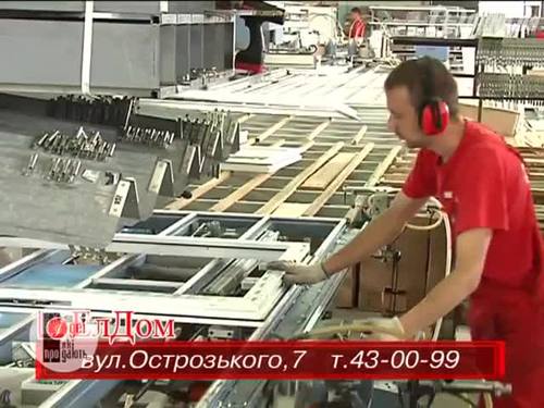 Производитель пластиковых окон ЕлДом Производитель пластиковых окон ЕлДом