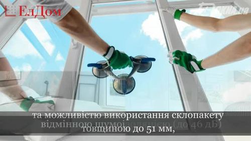 Почему выбирают окна REHAU Synego? Почему выбирают окна REHAU Synego?