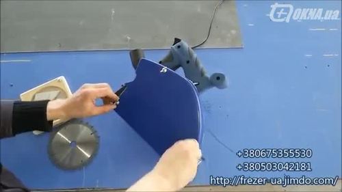 Дисковый фрезер