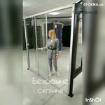 Презентация Презентация