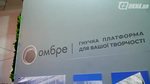 Alutal - прямые поставки Rescara в Україну Alutal - прямые поставки Rescara в Україну