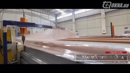 ASISTAL. Презентация ASISTAL. Презентация