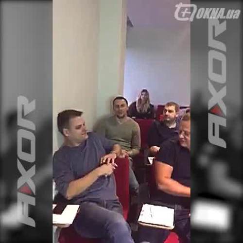 Отзывы о тренингах в AXOR Academy