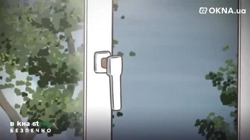 Окна Steko с детским замком