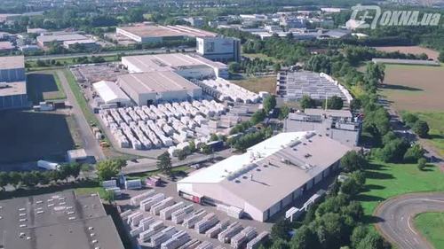 Главный офис aluplast GmbH Главный офис aluplast GmbH