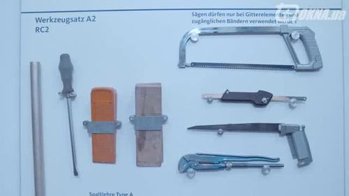 Как проходит проверка окон на взломостойкость? Как проходит проверка окон на взломостойкость?