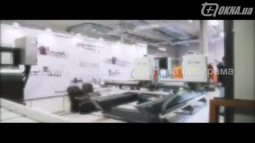 Все на WINDO LVIV 2019!