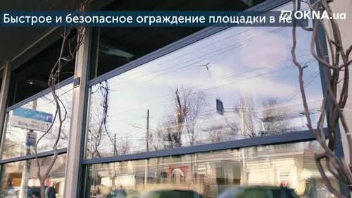 Вертикально-сдвижная автоматическая СИСТЕМА БРИЗ Вертикально-сдвижная автоматическая СИСТЕМА БРИЗ