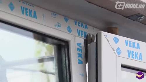 Проверка прочности окон LUVIN Проверка прочности окон LUVIN