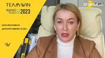 Запрошуємо на TeamWIN «Дні вікна і скла в Україні» 2023 Запрошуємо на TeamWIN «Дні вікна і скла в Україні» 2023