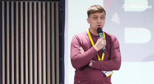 Пройшла TeamWIN ДНІ ВІКНА І СКЛА В УКРАЇНІ 2023 Пройшла TeamWIN ДНІ ВІКНА І СКЛА В УКРАЇНІ 2023