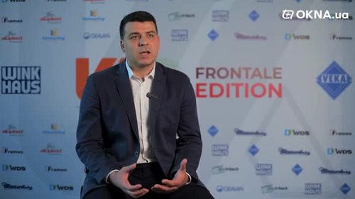 VEKA Ukraine about the WINDO KYIV Conference VI: Frontale Edition Online Conference VEKA Ukraine about the WINDO KYIV Conference VI: Frontale Edition Online Conference