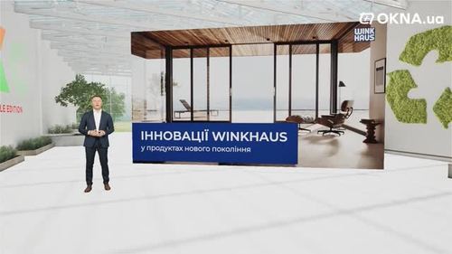 Winkhaus Ukraine on WKC VI: Frontale Edition: a Good Way to Keep a Pulse on Developments Winkhaus Ukraine on WKC VI: Frontale Edition: a Good Way to Keep a Pulse on Developments
