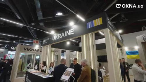 Україна вперше з національним стендом на FENSTERBAU FRONTALE