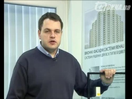 Стеклопакет. Зачем энергоэффективное покрытие? Стеклопакет. Зачем энергоэффективное покрытие?